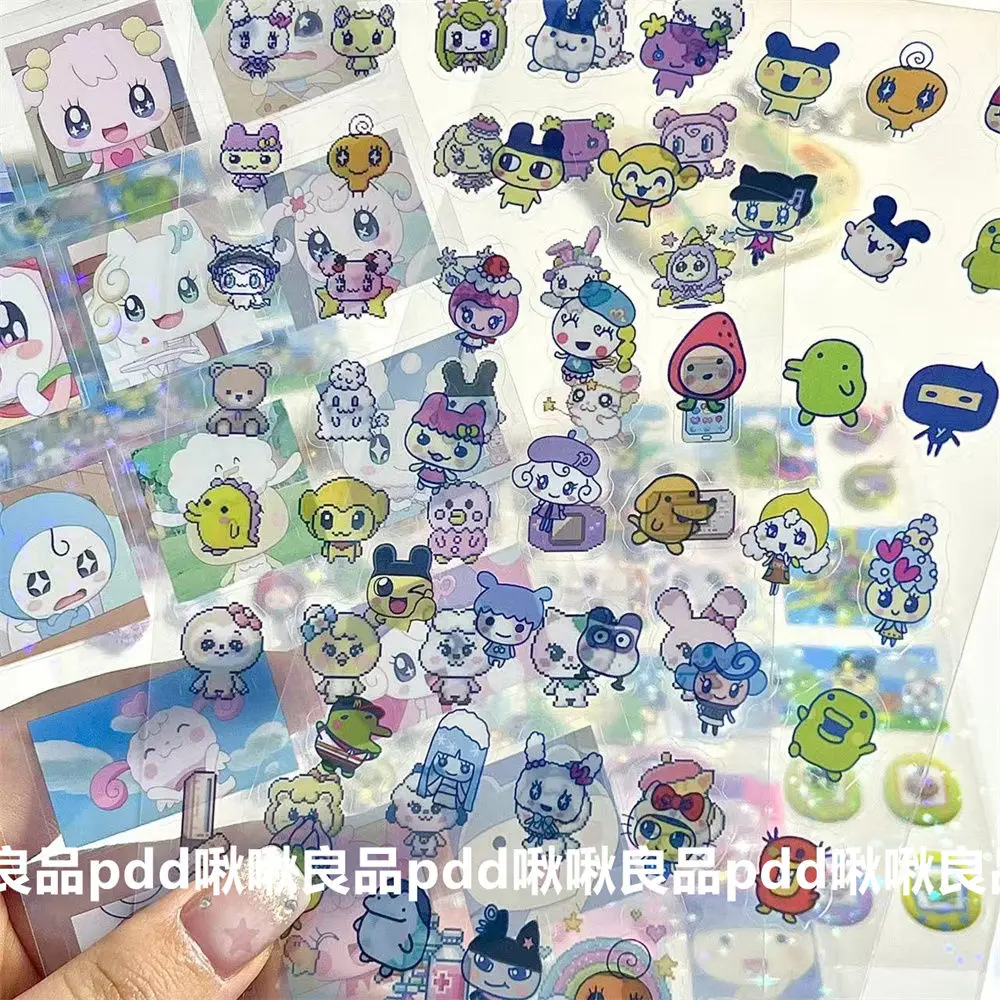 Pegatinas de película Flash láser repetitivas Kawaii Tamagotchi, fundas de teléfono transparentes de dibujos animados, cuaderno, pegatinas decorativas Diy, regalos