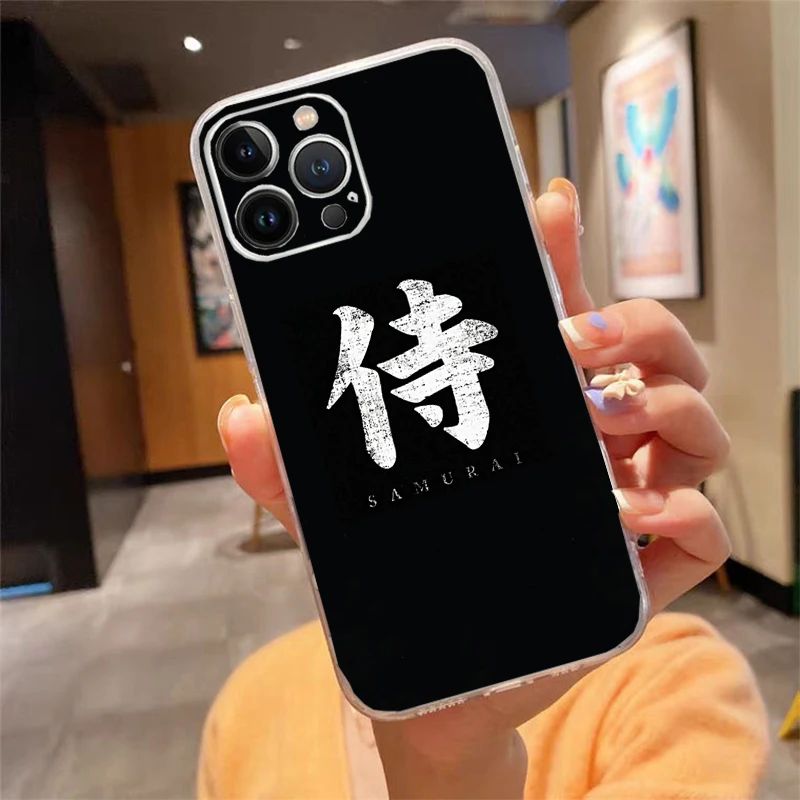 

Phone Case For iphone 17 Air 17 Pro Max 16 15 14 13 Pro Max 15 16 Pro 15Plus Japanese samurai