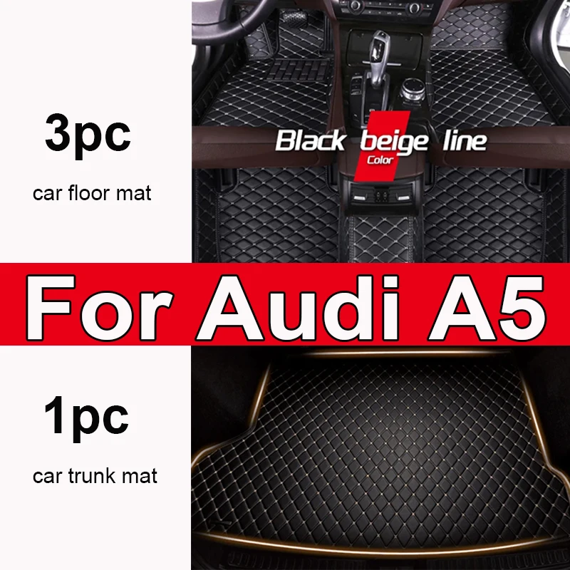 

Автомобильные коврики на заказ для Audi A5 Sportback 2010 2011 2012 2013, автомобильные роскошные кожаные коврики для мужчин и женщин, полное покрытие