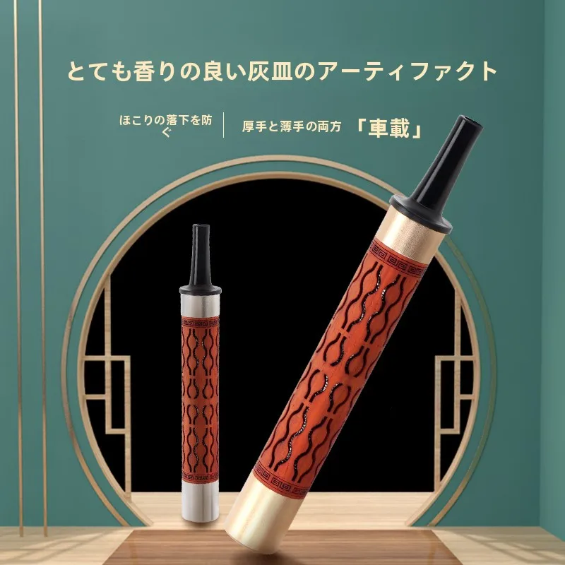 cendrier-anti-perte-pour-fumeurs-protection-contre-la-cendre-en-bois-ecologique-forme-cylindrique