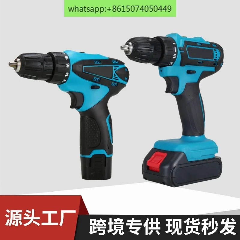 Multi functional hand electric drill, lithium battery charging, electric screwdriver, household electric drill, small size