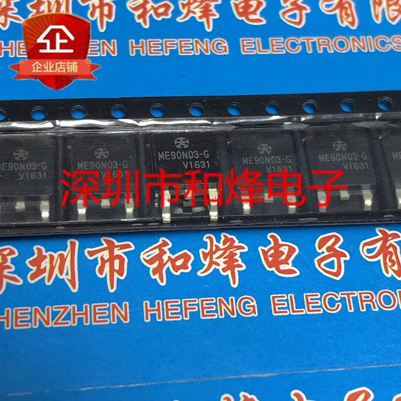 5PCS-10PCS ME90N03 ME90N03-G TO-252 30V 74A NEW AND ORIGINAL ON STOCK