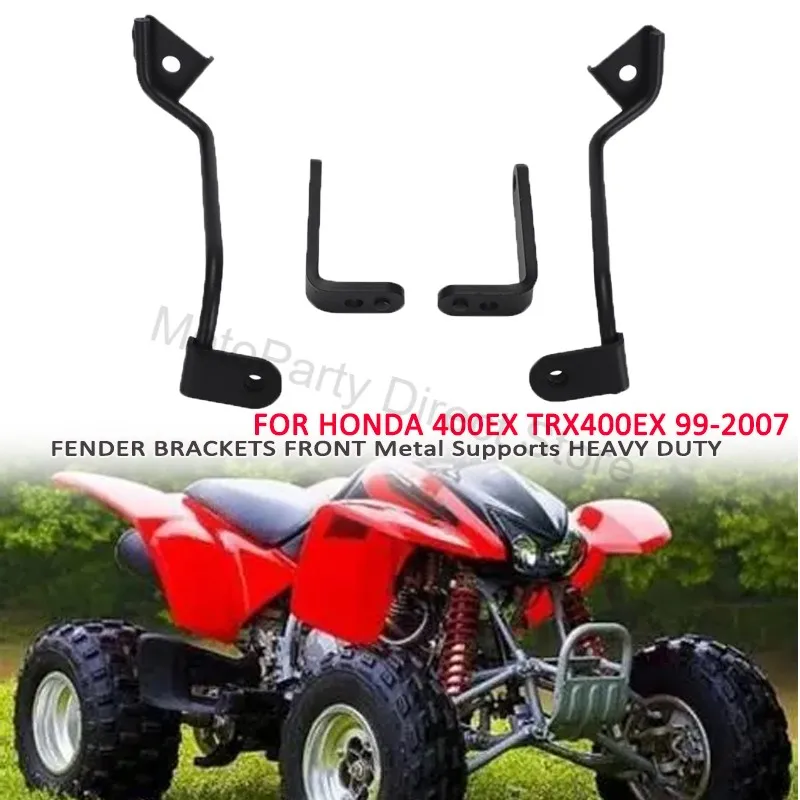 ホンダ-400ex-フェンダーブラケット-フロントメタルサポート-ヘビーデューティー-trx400ex-99-2007-用アップデート品