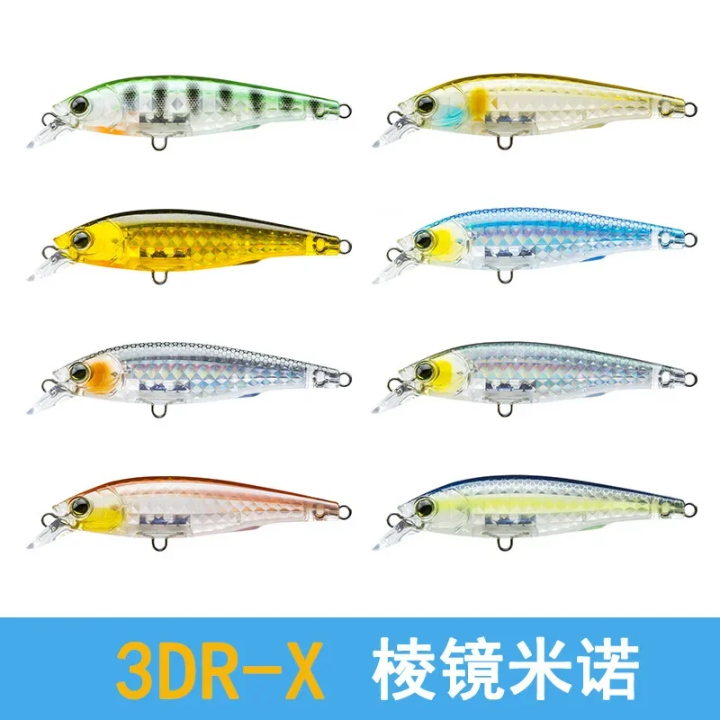 1 sztuk 90mm 9.2g pływające Minnow przynęty Pesca Wobbler słonowodne pstrąg Bass sztuczna przynęta hurtownia grzechotki Swimbait