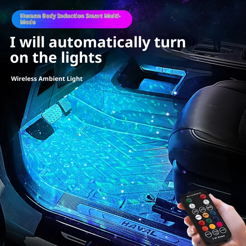 

Автомобильный окружающий свет, датчик автоматического открытия двери, красочное голосовое управление на автомобиле, украшение интерьера, без проводки, wir