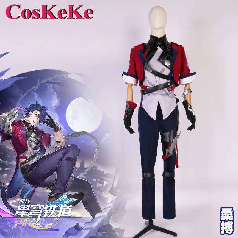 CosKeKe Sampo Koski Cosplay Anime Game Honkai: Star Rail Costume Fashion Uniform Unisex Halloween Party Role Play Clothing New