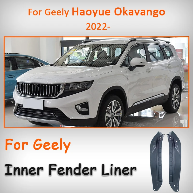 

For Geely Haoyue Okavango 2022 2023 2024 Car Rear Wheel Mud Guard Inner Fender Liner Anti Splash Kit Lining mudguard Auto Part