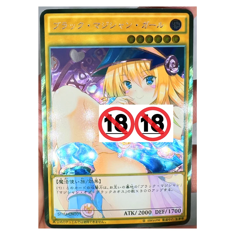 Why This sexy yugi Set Is the Most Authentic Dark Magician Girl Collector's Find on AliExpress Why This sexy yugi Set Is the Most Authentic Dark Magician Girl Collector's Find on AliExpress