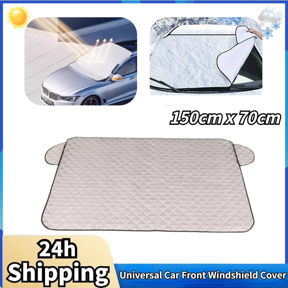 150*70cm Universal Car Front Windshield Cover Summer Sunshade Winter Ice And Snow Protective Mask Waterproof Car Shields