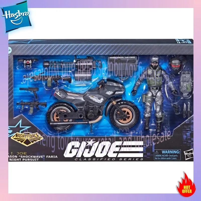 In Stock G.I. Joe GI Joe Classified Series 6" 127 Night Force Jason Shockwave Faria Cycle Action Figure Model Toy Hobby Gift