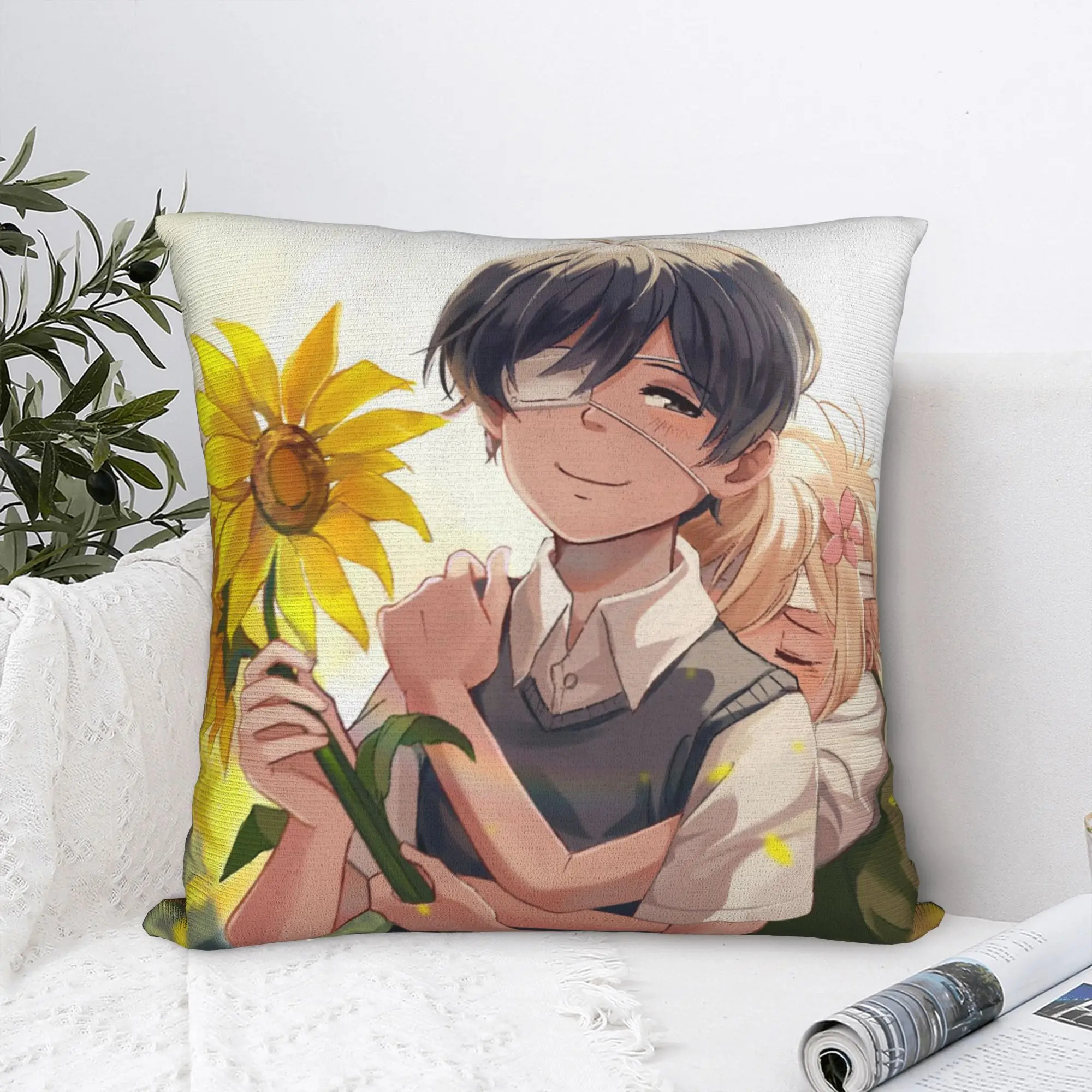 Basil Hug Smile Sun…