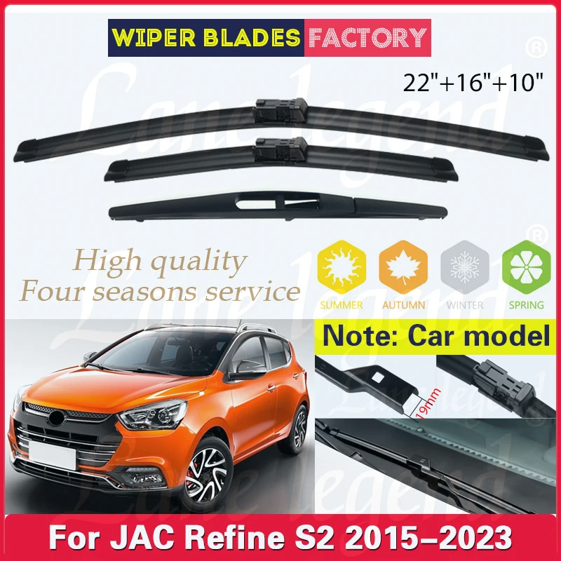 

Car Wiper For JAC Refine S2 2015-2023 Front Rear Wiper Blades Windshield Windscreen Window Rain Brush 22"16"10" Car Accessories