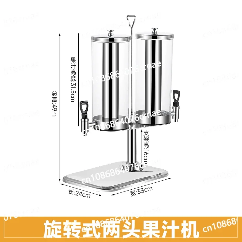 Rotary Oatmeal Machine Kitchen Grain Bucket Sealed Storage Tank Snack Candy Tank Grain Dispenser