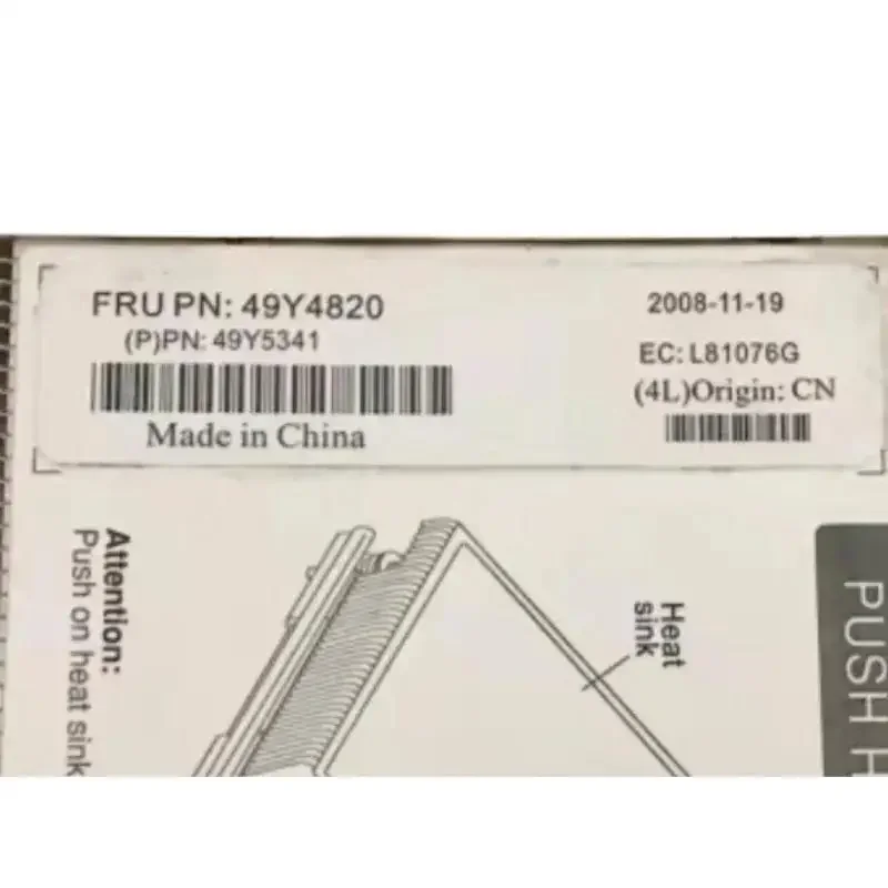 서버용 CPU 방열판, X3550 M2 X3550 M3 X3650 M2 X3650 M3 49Y5341 시스템 x3650 M3 프로세서, 49Y4820 49Y5341