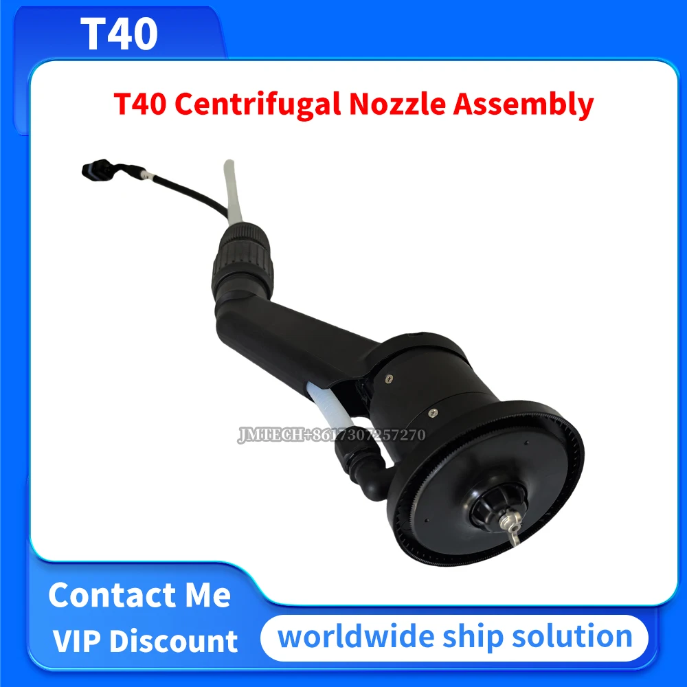 Сборка центробежной форсунки T40 для ремонта и замены запчастей DJI