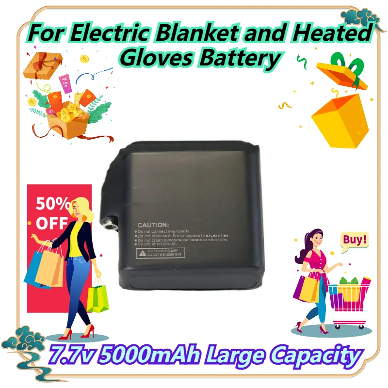 

7.7v 5000mAh Large Capacity For Electric Blanket and Heated Gloves Battery