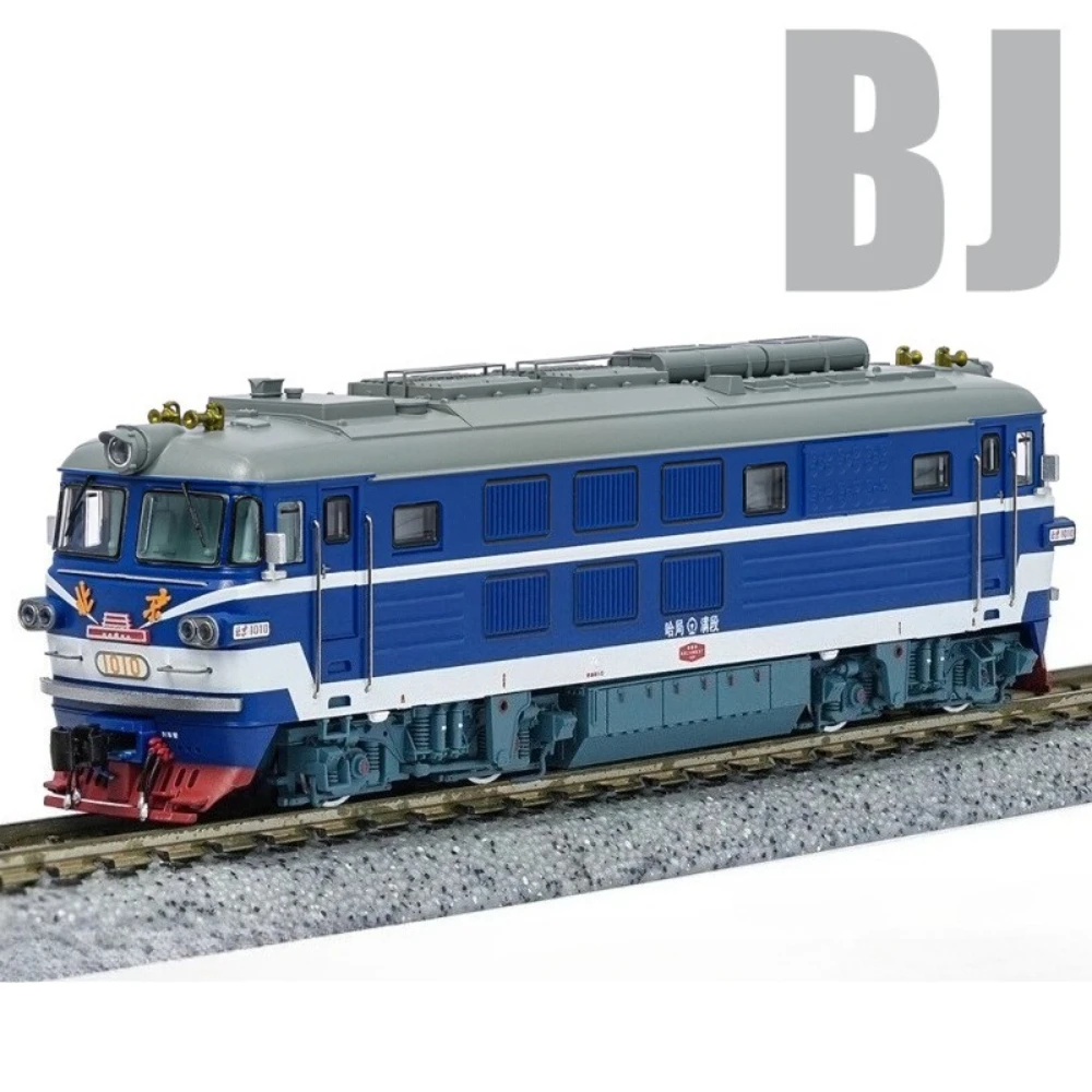 

ChangMing N-type 1/160 Simulation Model BJ Little Beijing Diesel Locomotive Multiple Options Train Model Boy Toy Gift