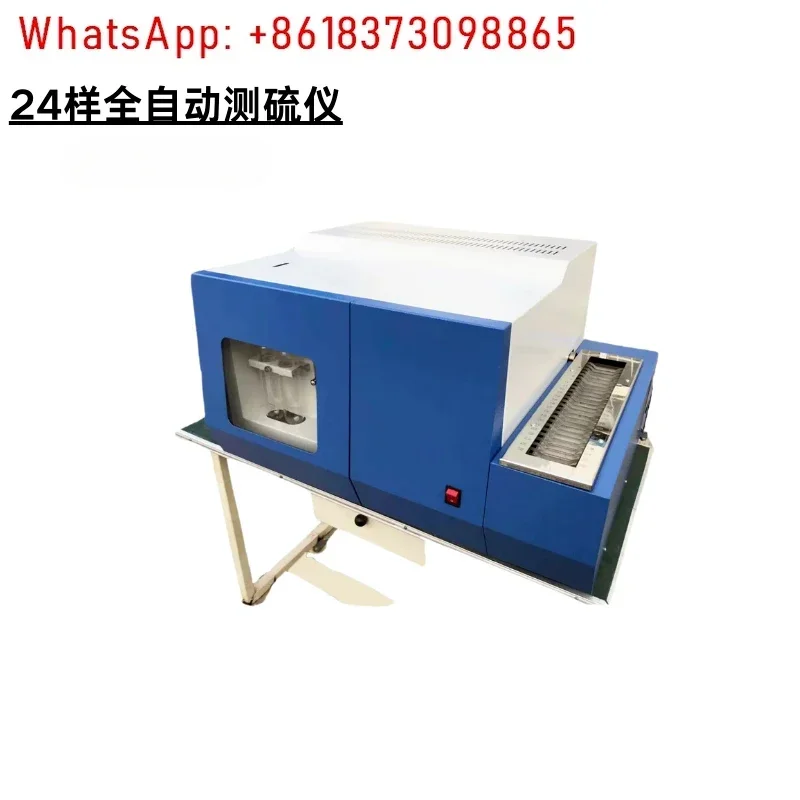 Laboratory integrated intelligent sulfur detector sulfur content detection