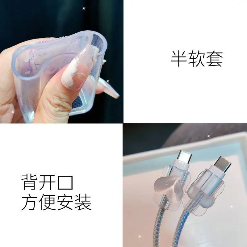 Cartoon Cat Big Ear Dog Charger Shell Cable Protector, Suitable for iPhone 18W/20W Fast Charging Cable Data Anti Drop Charger