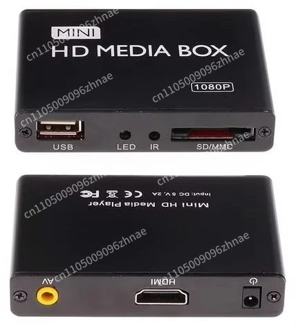 A true high definition 1080P portable media player with support for USB 2.0 SD cards providing up to 2TB of storage for TVs