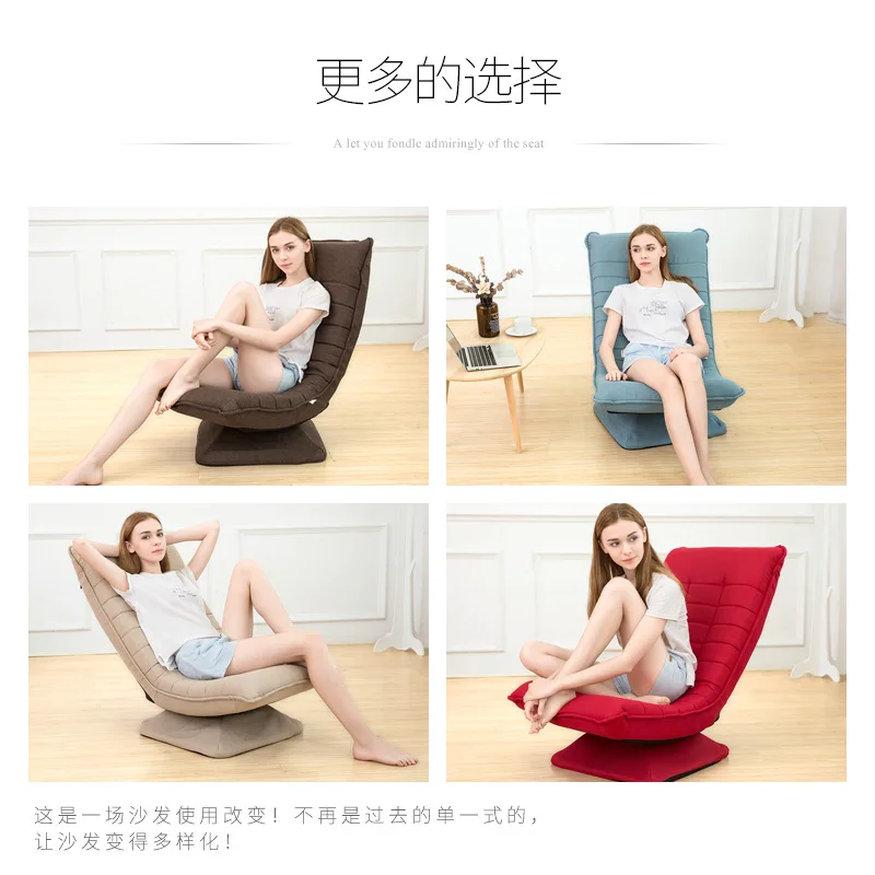 Modern 360° Rotating Sofa Chair, Luxury Fabric Foldable Single Lounge Chair