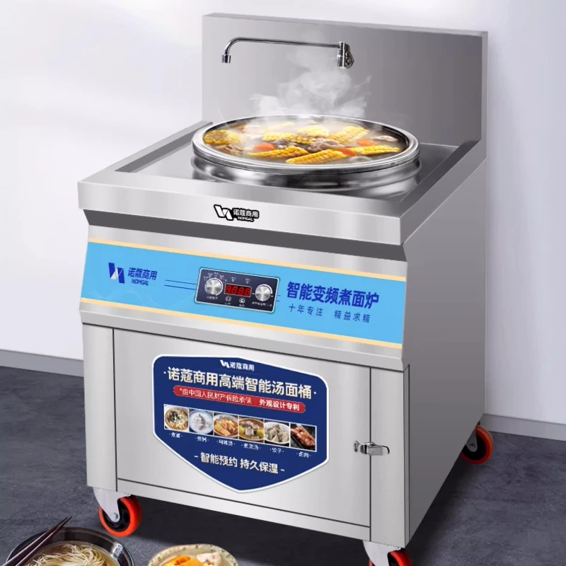 

Commercial noodle cooking stove, multi-functional square single-head noodle soup bucket, electric heating soup bucket,