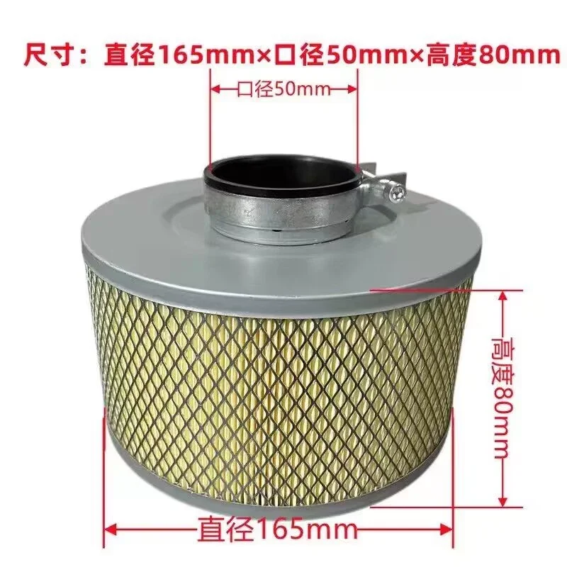 Suitable for BK11-15KW56002165083J Screw Type Air Compressor Air Filter Element