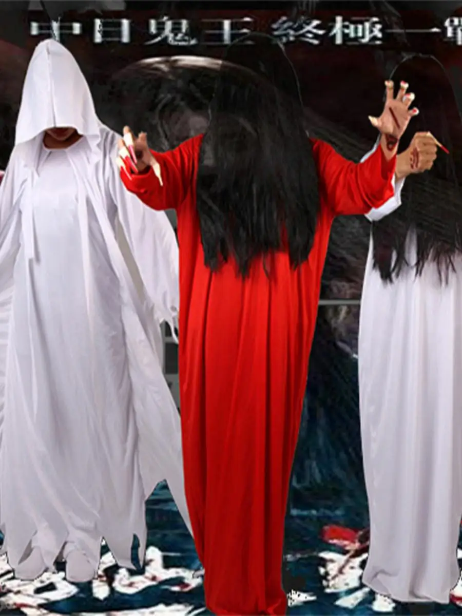 

Страшный костюм ужасов на Хэллоуин, женский реквизит призрака, Аяме, наряд для косплея, фестиваль румпеля ужасов, наряд для пар, полиэфирное волокно