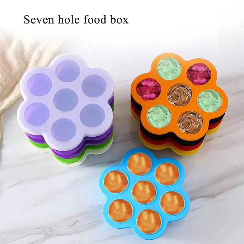 7/10 ice grid ice hockey mold，holes Silicone baby food box, children's baked goods storage box, sealed fresh-keeping box