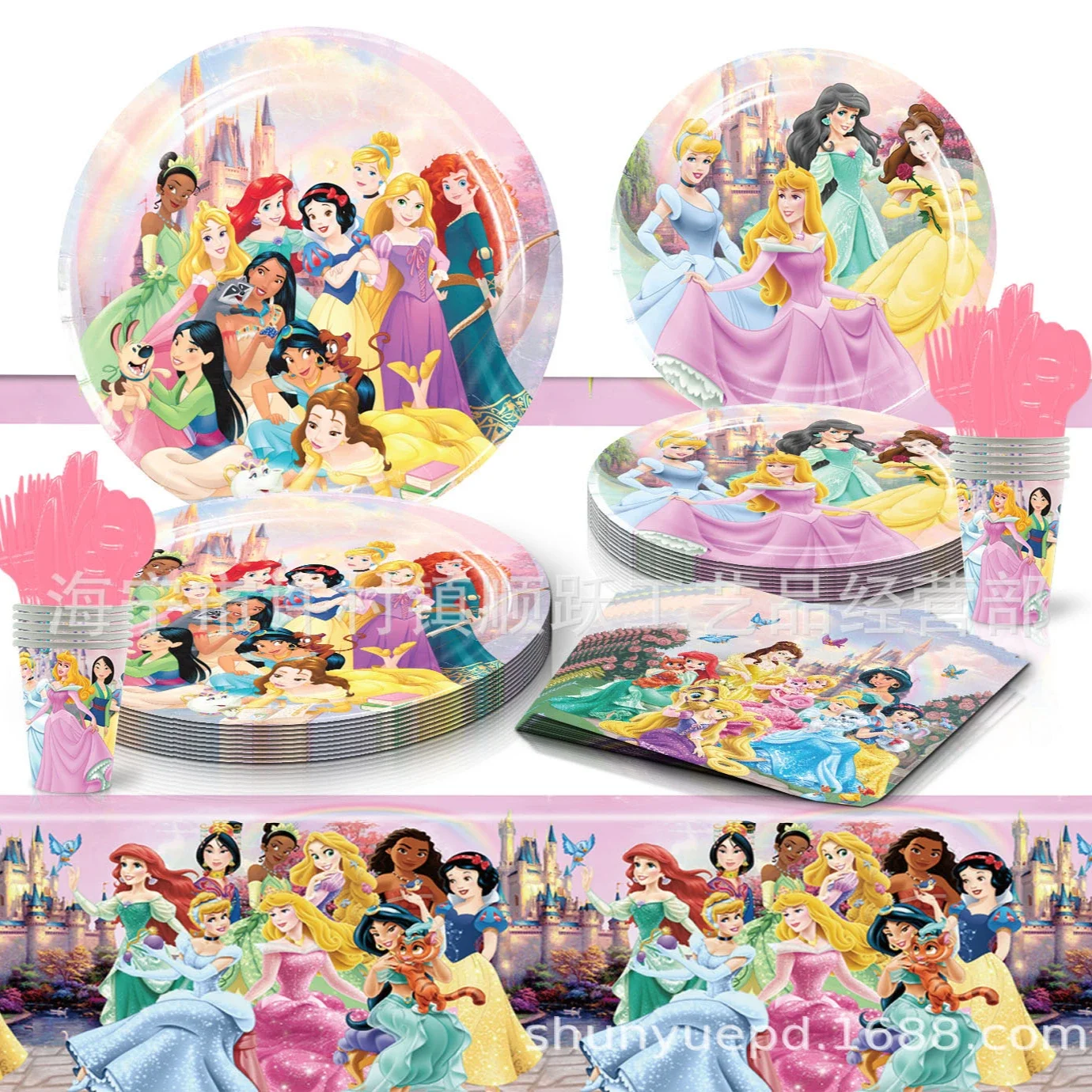 Disney Princess Party Decoration Paper Plate Cup Napkin Kids Happy Birthday Party Disposable Tableware Baby Shower Supplies