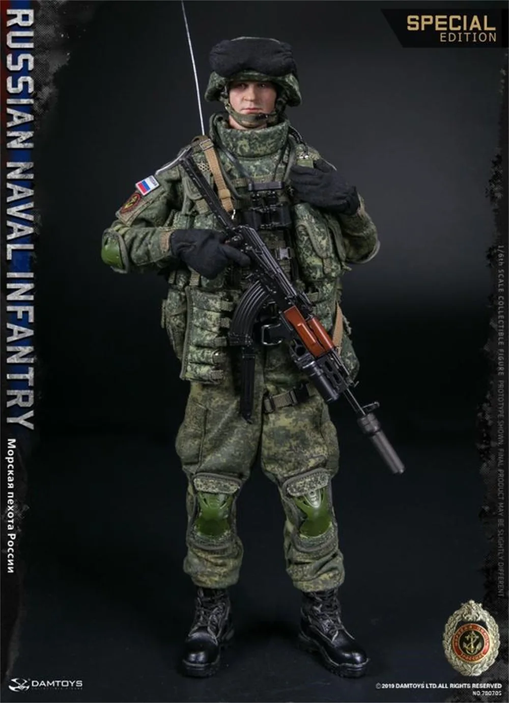 Damtoys 1/6 dam 78070s infantaria naval russa especial edision militar vestido terno capacete acessórios para 12 polegada figuras de ação