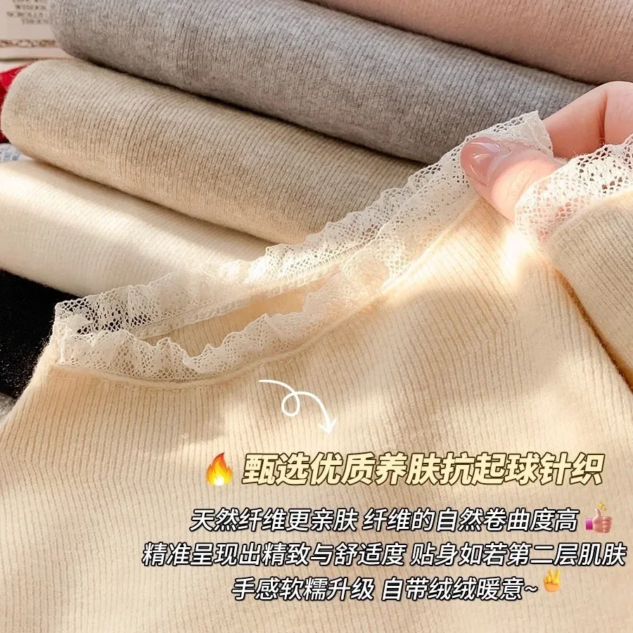 Suéter básico de renda sem gola alta para mulheres no outono e inverno, novo design de suéter de gola média de 2025, top de malha slim fit