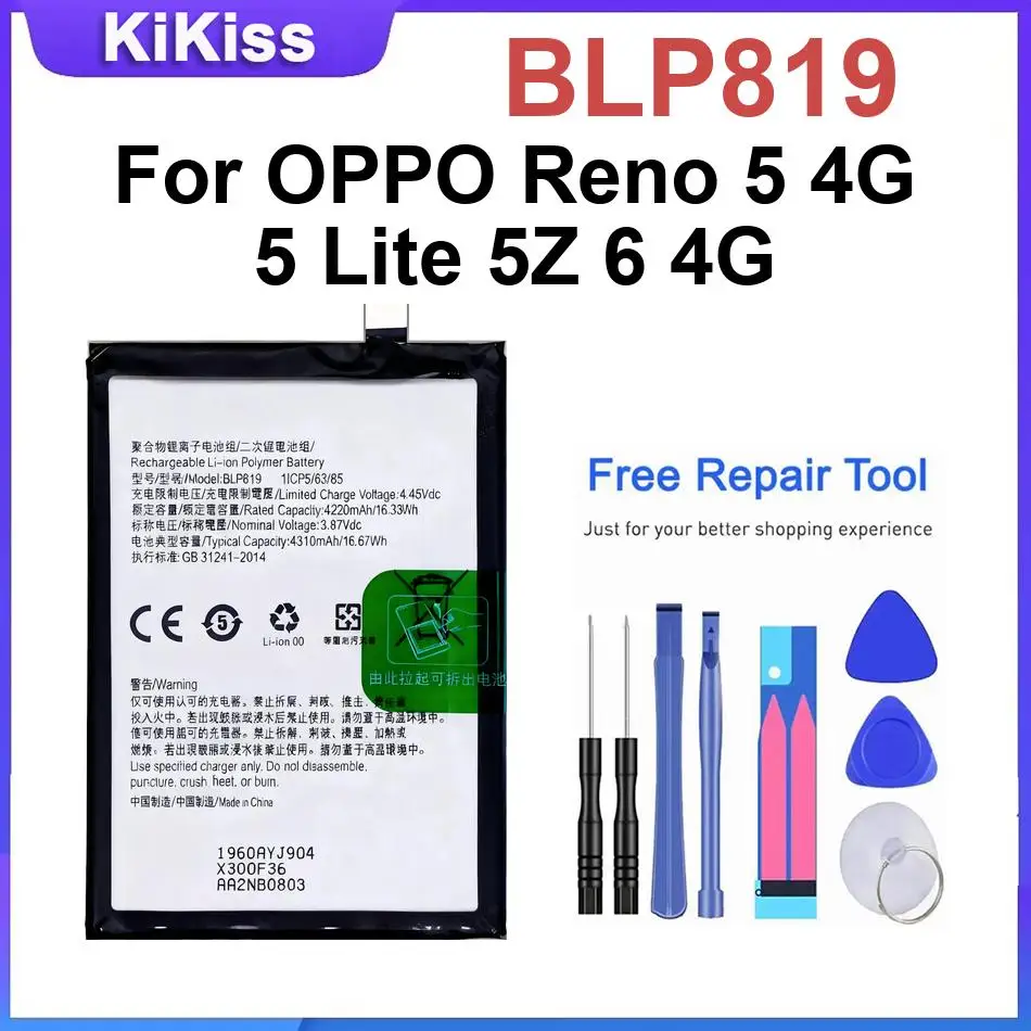 BLP819 Batteries Fo…