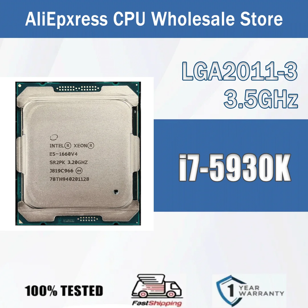 Core i7 5930k-AliExpress