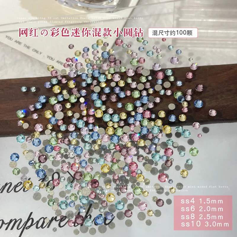 ‌‌100PCS Sparkling … - image