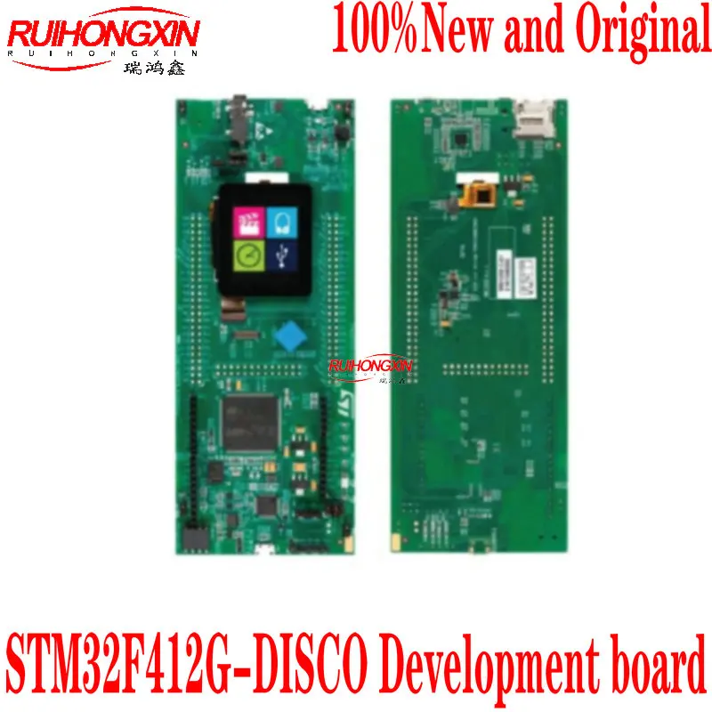 

STM32F412G-DISCO Development board 100%New and Original