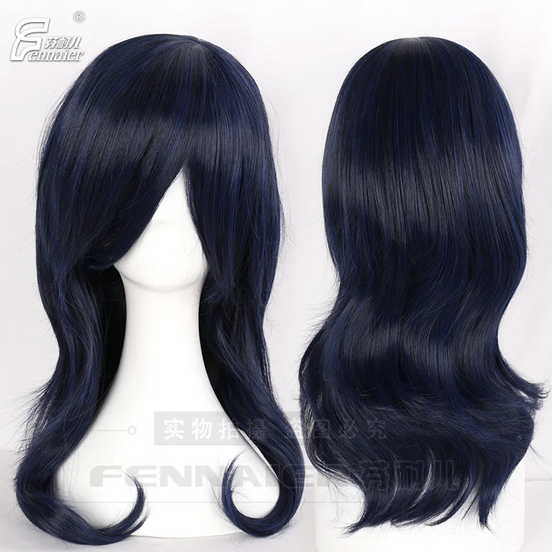 Game LOL Ahri Dark Blue And Blck Wig The Nine-Tailed Fox Women Heat Resistant Hair Cosplay Costume Wigs