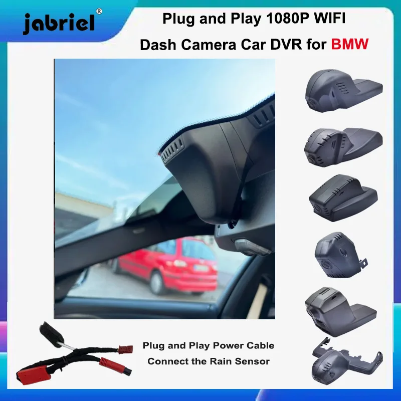 Car DVR for BMW G30 G31 G32 G01 G05 G07 G11 G12 F25 F48 F26 F39 F15 F30 F34 F31 F10 E84 E83 E87 E88 E90 E91 E60 F60 Dash Camera