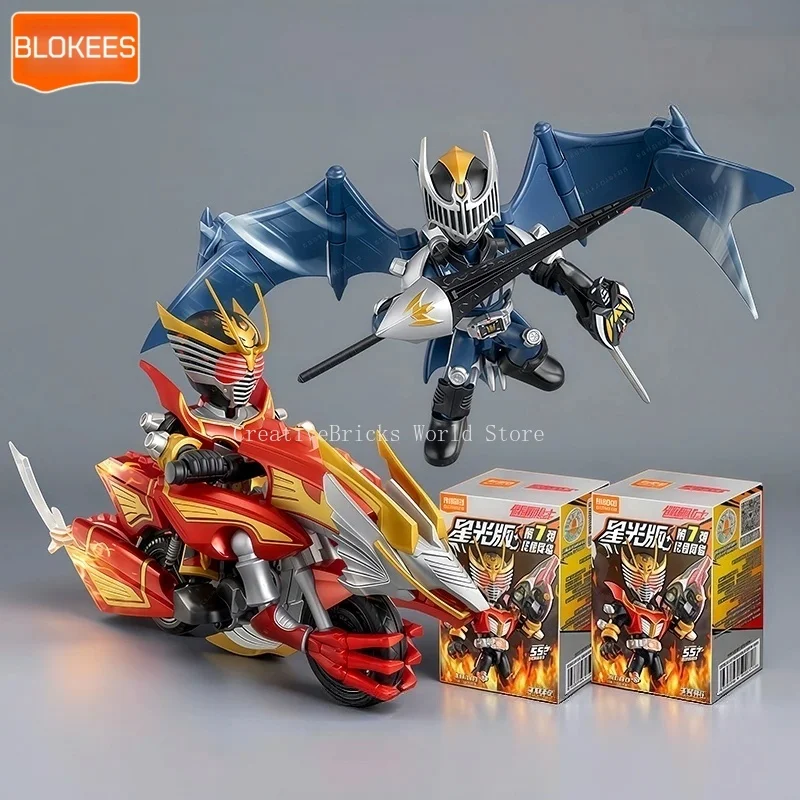 BLOKEES Kamen Rider Starlight Version Series 7 Ultimate Descent Geats Ryuki Movable Building Block Figure Assemble Toy Gift