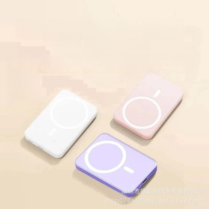 Magnetic Wireless Power Bank 5000mAh with Pop-up Window and Back Clip Compact Portable Mobile Charger for iPhone