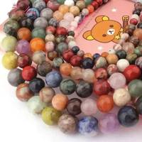 Natural Stone beads Round Multicolor For Necklace Bracelets Jewelry Making Strand 15 Inches 6mm 8mm 10mm 12mm DIY Loose Beads