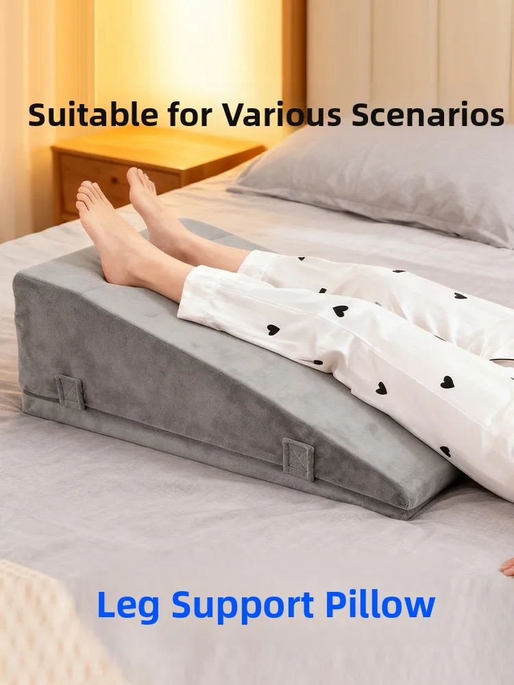 Elderly Pregnant Women Leg Pillow Sleeping Elevated Non-Sagging Medical Use Post-Operative Hip Joint Recovery Support Pillow