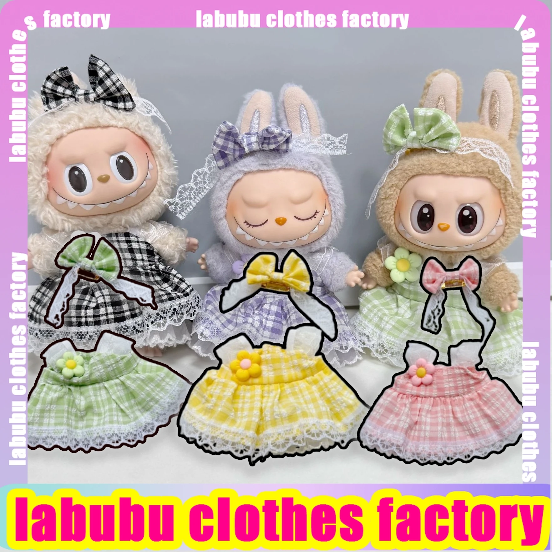 

Plush Doll Universal Labubu Clothing Accessories Anime Labubu Doll Clothes Yellow and white plaid skirt Labubu Dolls Clothing
