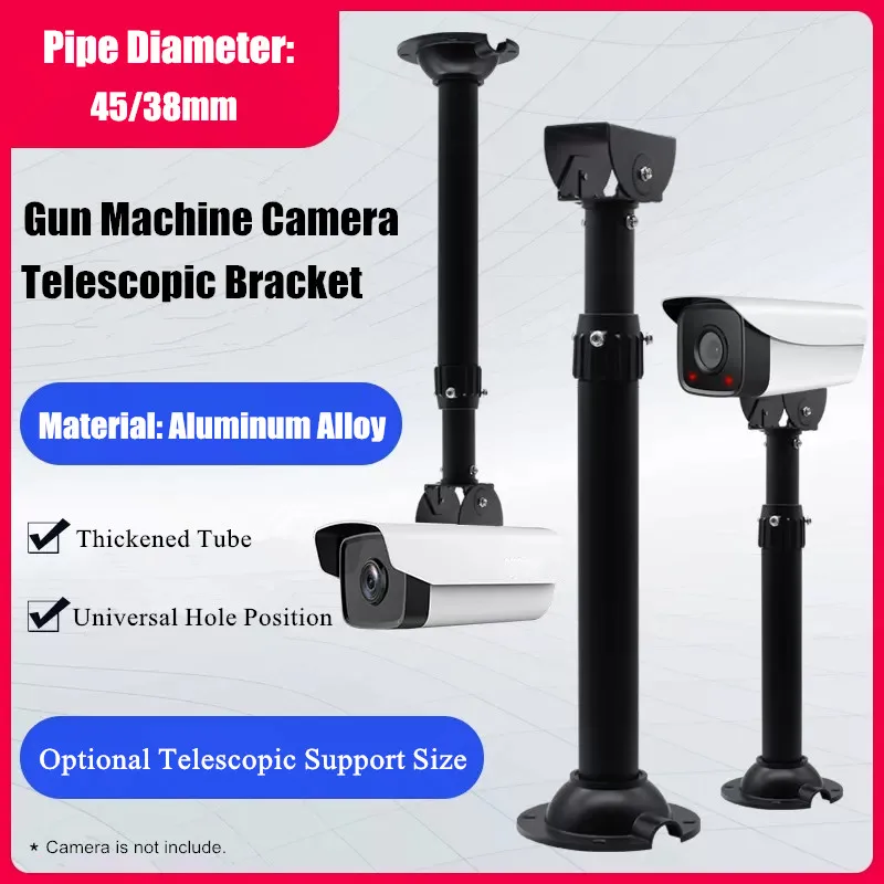 Black Aluminum Alloy Universal Security Camera Ceiling Mount Bracket Extended Thickened Telescopic Bracket for Bullet IP Camera