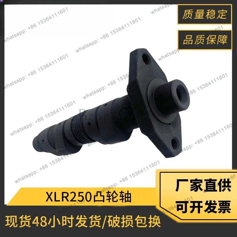 XR250R Motorcycle Camshaft for FTR250 CBX250 XLR250 XR250L Cam