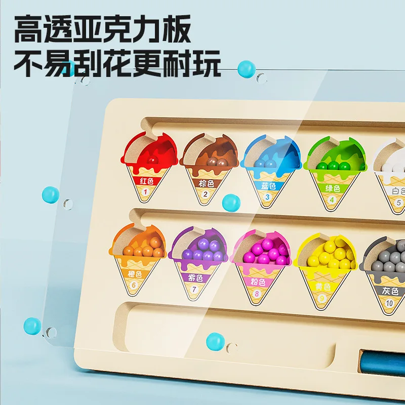 

Cross-border children's wood magnetic counting operation color classification magnetic pen ball shifting game puzzle early educa