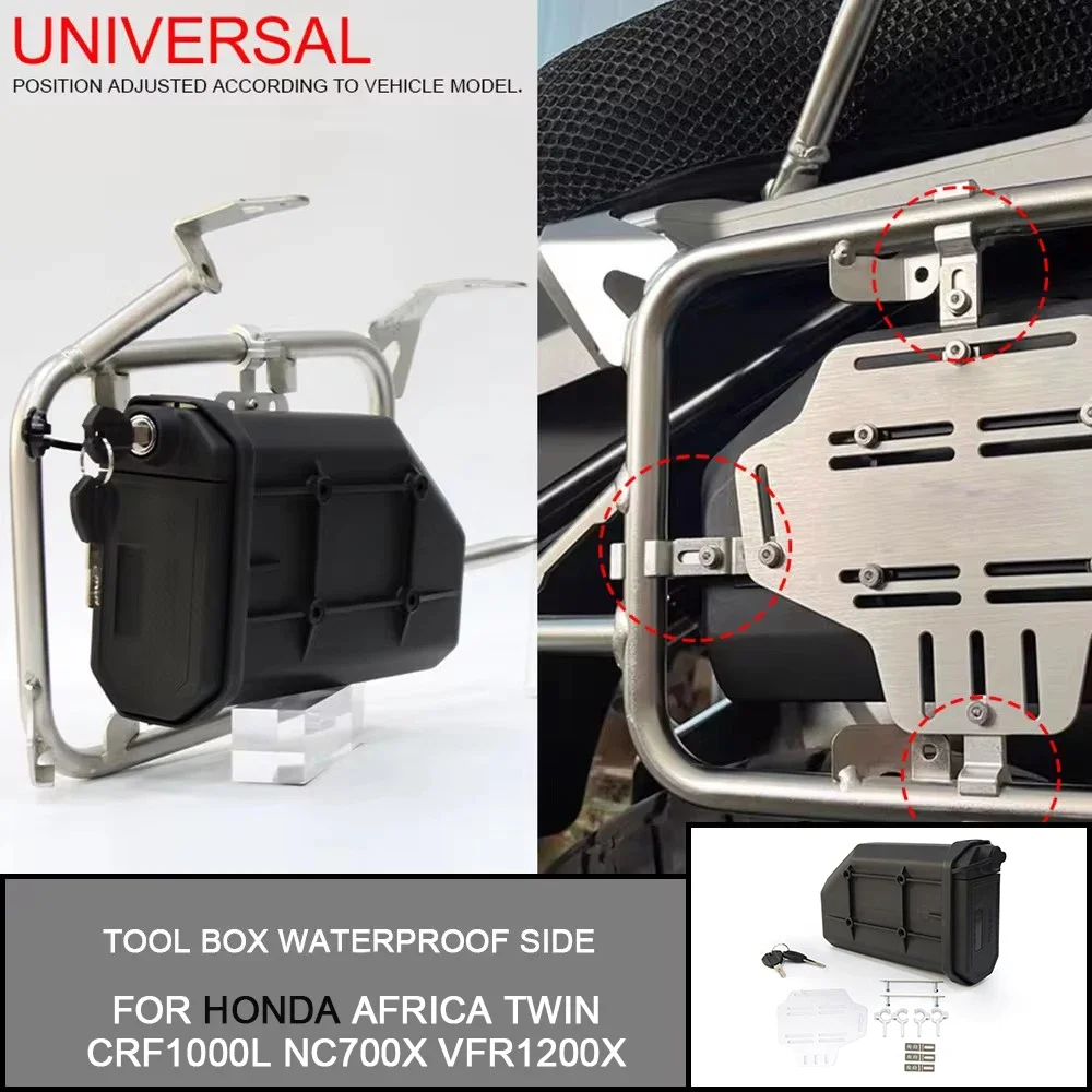 

Для HONDA Africa Twin CRF1000L NC700X VFR1200X Crosstourer ящик для инструментов мотоциклетный ящик для инструментов ящик для инструментов водонепроницаемый боковой декоративный ящик