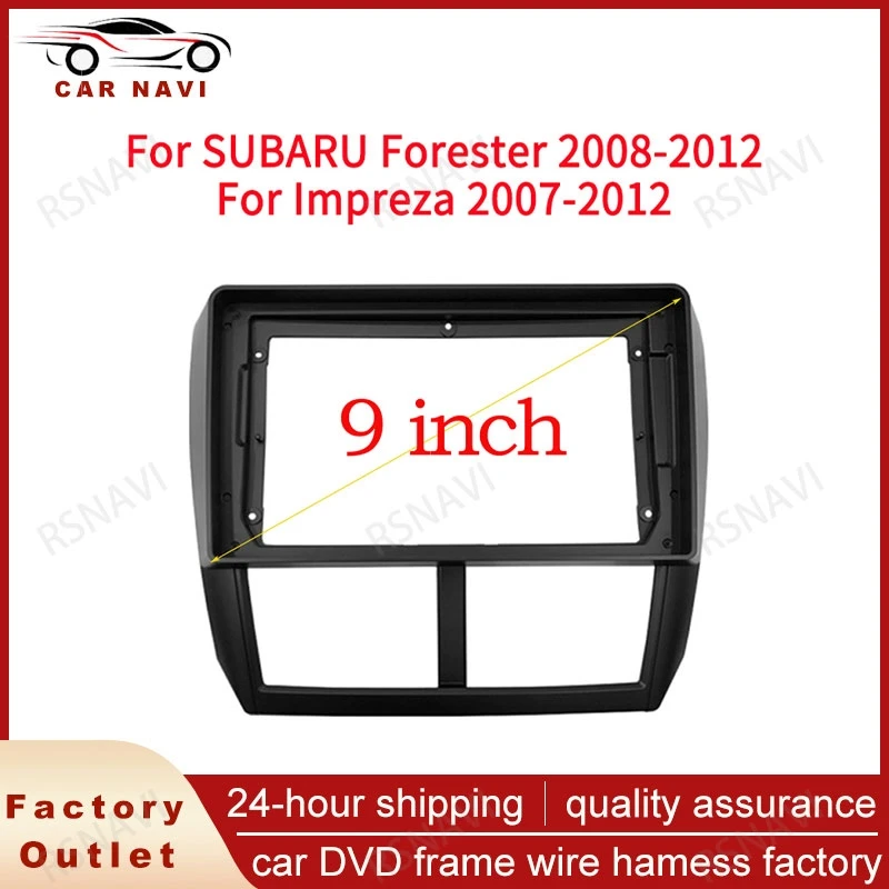 RSNAVI Car Radio Frame Kit For SUBARU Forester Impreza Auto Stereo Panel Mounting Bezel Faceplate Center Console Holder Fascia