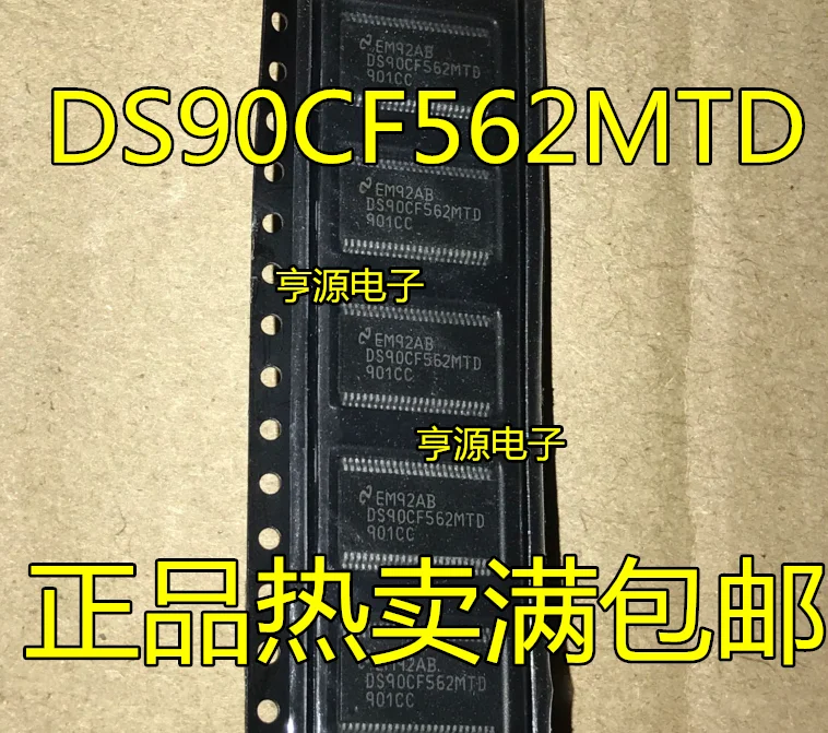 

10 шт. оригинальные новые DS90CF562 DS90CF562MTD TSSOP48