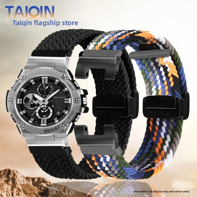 

For Casio GST-W120L/S130L/S310/B100 elastic nylon watch strap Stainless steel adapter Watchband men Magnetic buckle Accessories